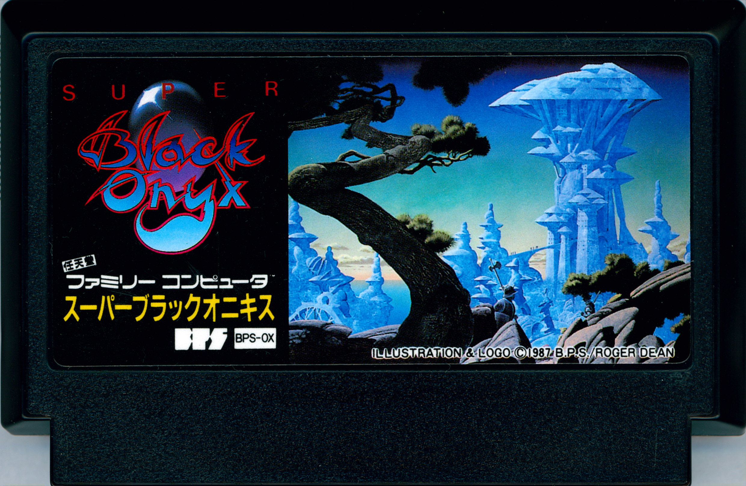 Super Black Onyx – Gaming Alexandria